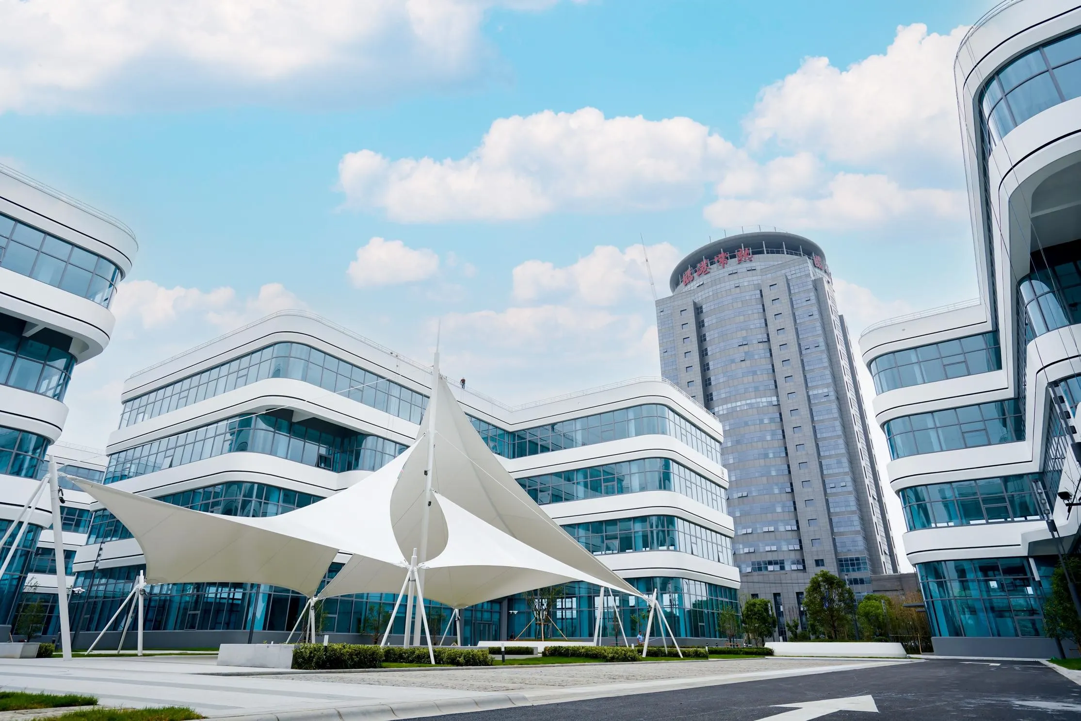 Industrial Park Foreign Trade