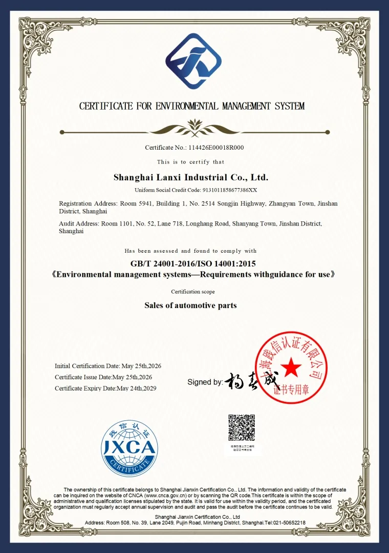 ISO 14001