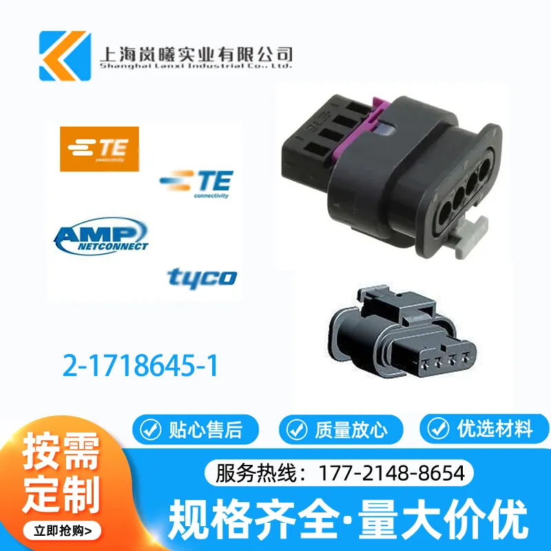 4 Pin