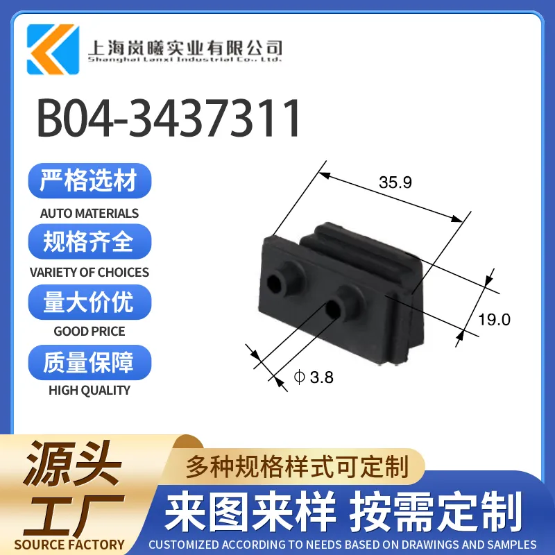B04-3437311