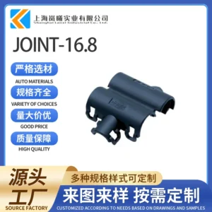 JOINT-16.8