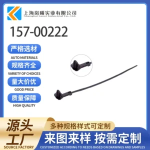 157-00222