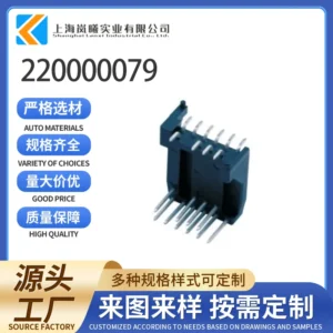 220000079
