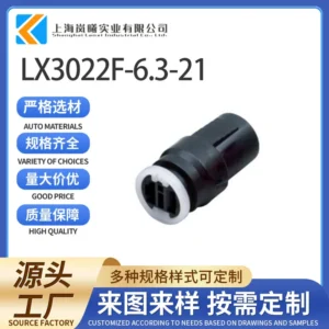 LX3022F-6.3-21