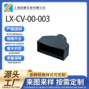 LX-CV-00-003