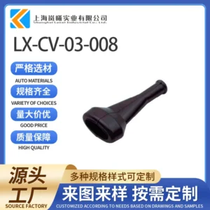 LX-CV-03-008
