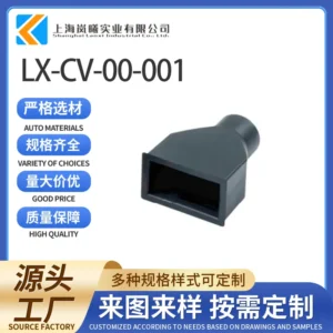 LX-CV-00-001