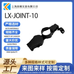 LX-JOINT-10