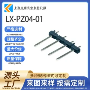 LX-PZ04-01