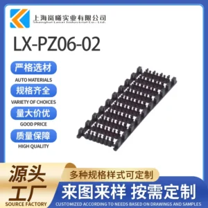 LX-PZ06-02（144656-2）