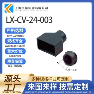 LX-CV-24-003