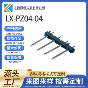 LX-PZ04-04