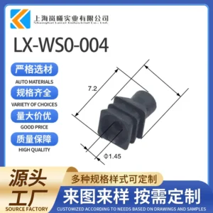 LX-WS0-004