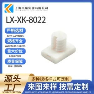 LX-XK-8022（E-3385-1）