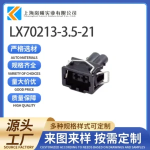 LX70213-3.5-21