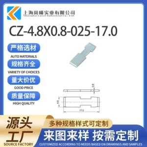 CZ-4.8X0.8-025-17.0