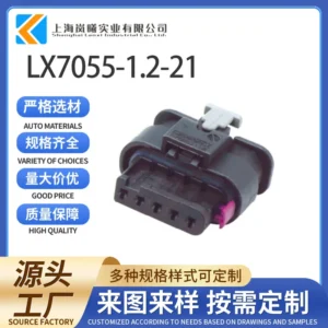 LX7055-1.2-21（1-1718806-1）