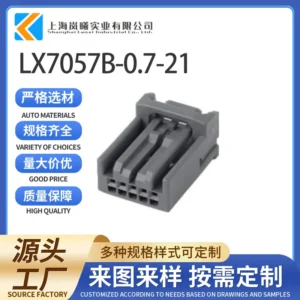 LX7057B-0.7-21（MX34005SF1）